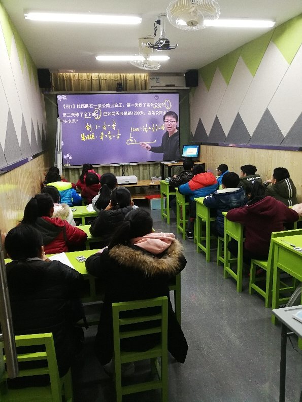 韶關市湞江區高思教育信息咨詢 點亮學習之路的專業導航