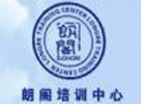 中國教育加盟,教育加盟網絡門戶,就要加盟網 - 加盟項目列表第35頁